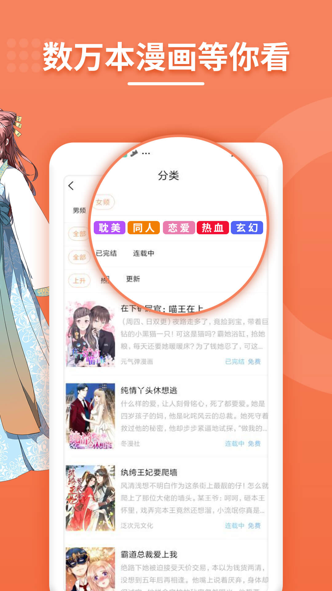 2020精品动作闯关手游原创推荐(第7图) - 心愿下载 2020精品动作闯关手游原创推荐(第7图) - 心愿下载