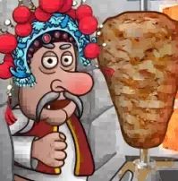 ɳ괫 Shawarma Legend v2.9.0