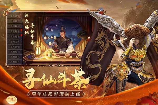热门好玩可以养宠物的手游原创推荐(第3图) - 心愿下载 热门好玩可以养宠物的手游原创推荐(第3图) - 心愿下载