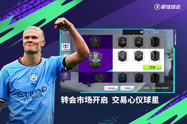 2020好玩的大型3D手游原创推荐(第7图) - 心愿下载 2020好玩的大型3D手游原创推荐(第7图) - 心愿下载