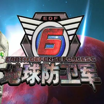6 Earth Defense Force 6 v2.9.0