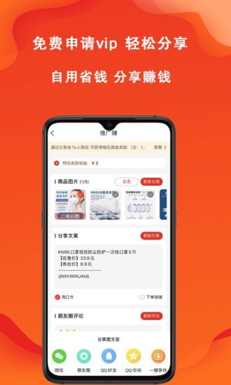 十款精选早教软件原创推荐(第8图) - 心愿下载 十款精选早教软件原创推荐(第8图) - 心愿下载