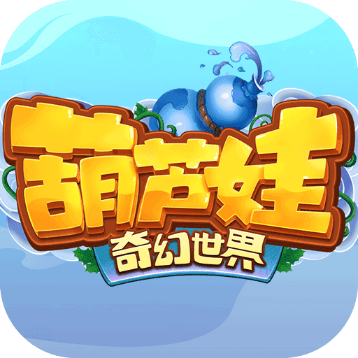 «ޡ0.1ۿ۰ v2025.09.18