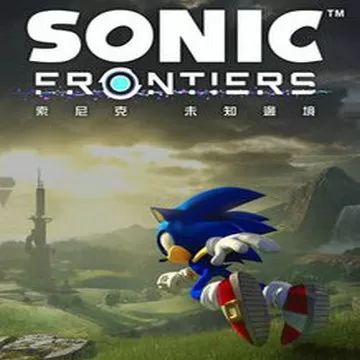 ˣδ֪߾ Sonic Frontiers v2.9.0
