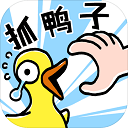 ץ10��ֻѼ����Ϸ���� v1.4