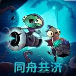 ͬ۹ Ship of Fools v2.8.9