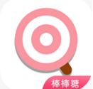 棒棒糖助手APP v3.1.0