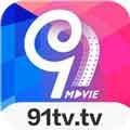 91Ӱ޹ֻ° v2.3.1