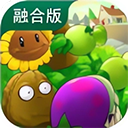 PVZںϰʽ v1.1.3