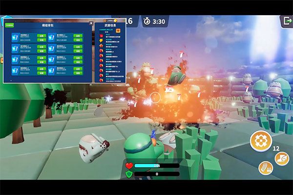 12好用的免费屏幕截图软件推荐(第1图) - 心愿下载 12好用的免费屏幕截图软件推荐(第1图) - 心愿下载