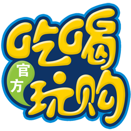 Ժ湺ֻapkװصַ v1.0.2