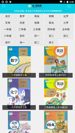 十大不花钱的卡牌手游原创推荐(第9图) - 心愿下载 十大不花钱的卡牌手游原创推荐(第9图) - 心愿下载