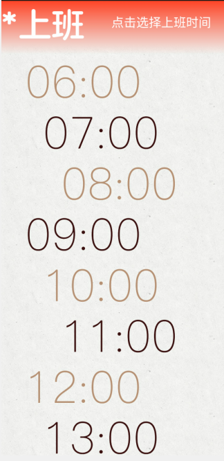 十款耐玩的动作手游原创推荐(第8图) - 心愿下载 十款耐玩的动作手游原创推荐(第8图) - 心愿下载