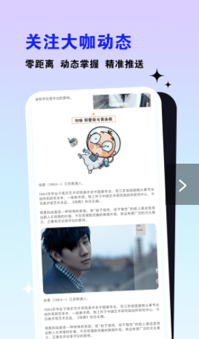 安卓最火的塔防手游原创推荐(第3图) - 心愿下载 安卓最火的塔防手游原创推荐(第3图) - 心愿下载