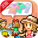 ʱƷİapk v3.00