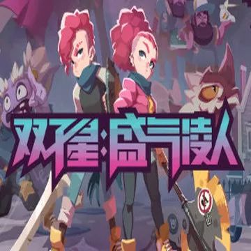 ˫ǣʢ Young Souls v2.9.0