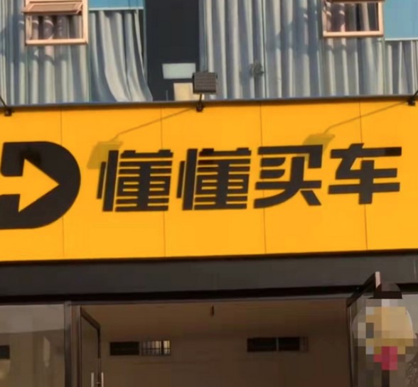 �ֽڶ������ֻ����°� v