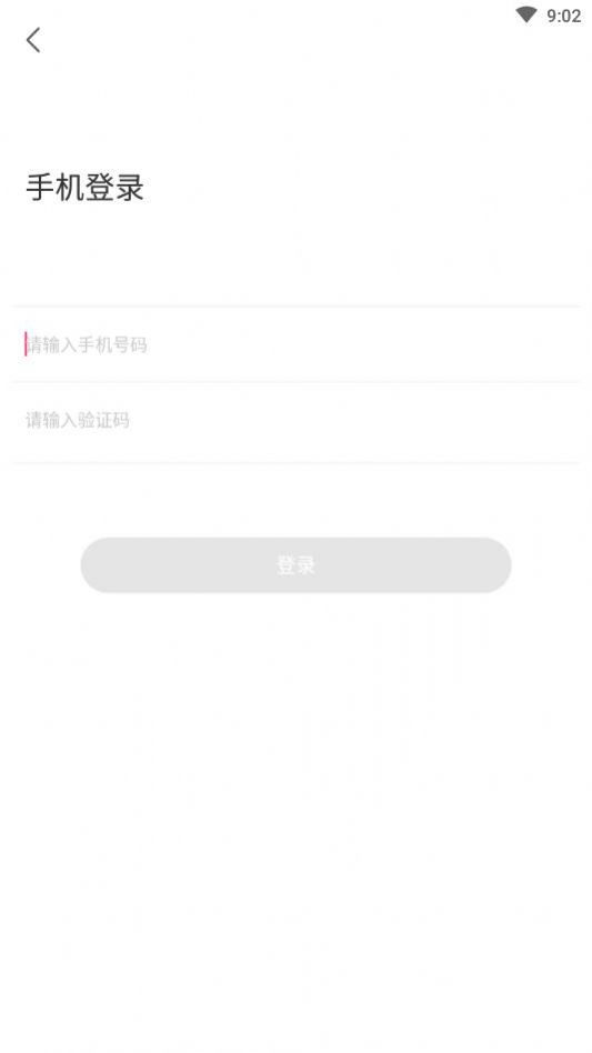 安卓大型科幻手游原创推荐(第5图) - 心愿下载 安卓大型科幻手游原创推荐(第5图) - 心愿下载