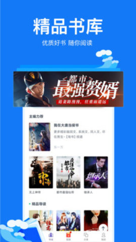 十款最解压的趣味手游原创推荐(第2图) - 心愿下载 十款最解压的趣味手游原创推荐(第2图) - 心愿下载