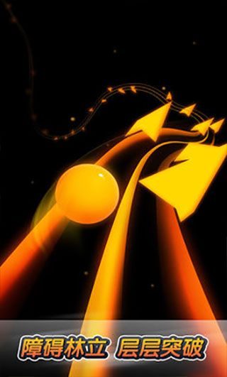 2020热门的仙侠动作手游原创推荐(第7图) - 心愿下载 2020热门的仙侠动作手游原创推荐(第7图) - 心愿下载