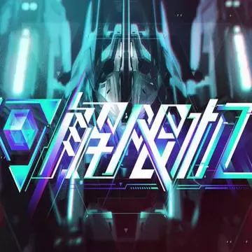 ޻ SteamԱ˺ Mecha BREAK v2.4.0.1286