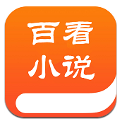 ����¥���С˵��������Ķ�app���� v2.1.4