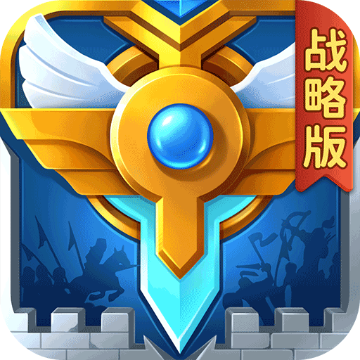 Ӣ��֮��ս�԰����� v1.1.48.0