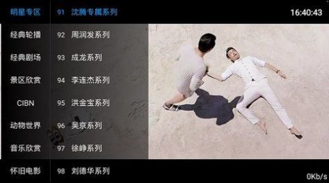 2020最新动作闯关手游原创推荐(第8图) - 心愿下载 2020最新动作闯关手游原创推荐(第8图) - 心愿下载