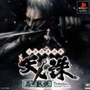 4°׿ v2021.09.09.14