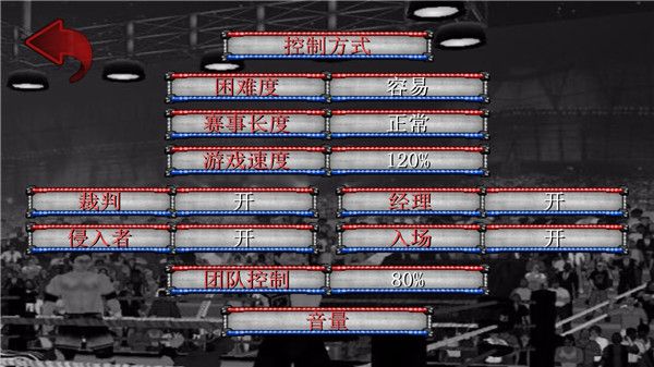 14款好用免费的avi格式转换器推荐(第8图) - 心愿下载 14款好用免费的avi格式转换器推荐(第8图) - 心愿下载