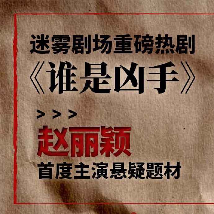 ˭������С˵��׿������ v1.0.2