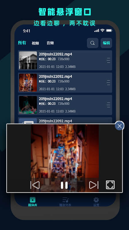 十款最好玩的末日丧尸题材类手游原创推荐(第3图) - 心愿下载 十款最好玩的末日丧尸题材类手游原创推荐(第3图) - 心愿下载