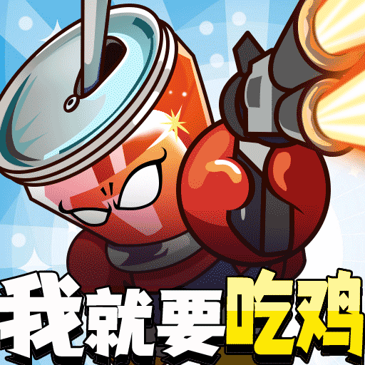 ȫԼս׿° v2023.08.28