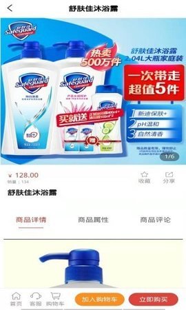 十款最新出的生存冒险手游原创推荐(第1图) - 心愿下载 十款最新出的生存冒险手游原创推荐(第1图) - 心愿下载