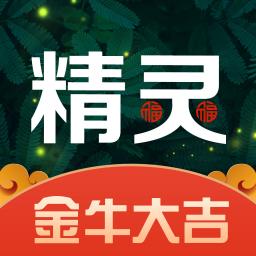 ֮Ȫֻapkװصַ v2.2.67