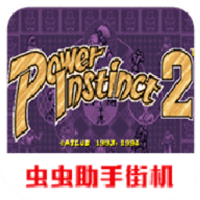 Ѫһ2׿ v2021.03.10.10