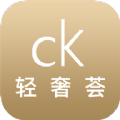CK° v1.0.8