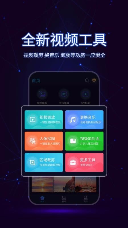 2020最受欢迎的射击手游原创推荐(第3图) - 心愿下载 2020最受欢迎的射击手游原创推荐(第3图) - 心愿下载