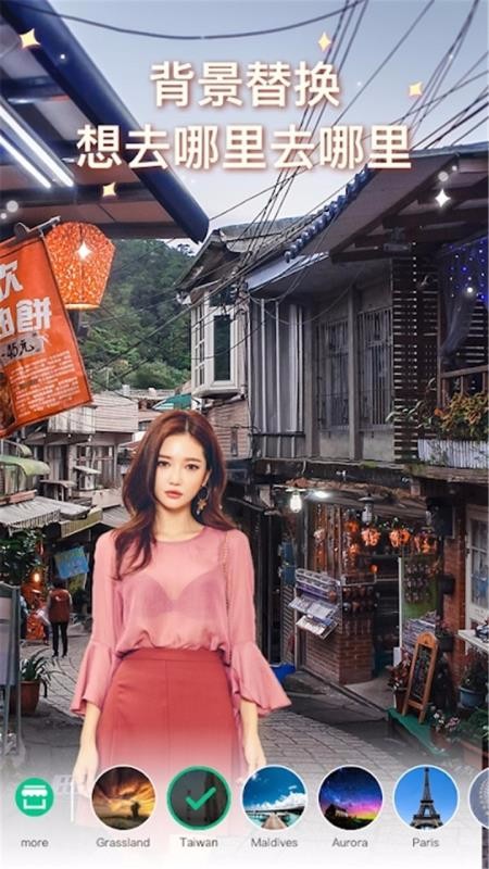 2020口碑最好的休闲趣味手游原创推荐(第6图) - 心愿下载 2020口碑最好的休闲趣味手游原创推荐(第6图) - 心愿下载