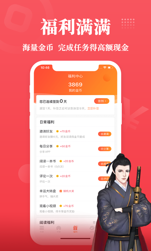 十款趣味解压手游原创推荐(第5图) - 心愿下载 十款趣味解压手游原创推荐(第5图) - 心愿下载