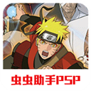 Ӱ߾ȫ浵ֻapk v2023.03.18.29