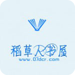 ���������������Ķ���ַ���app���� v3.3.9