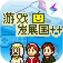 Ϸչ氲׿apk v2.3
