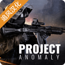 ƻ쳣İֻapk v0.6.7529