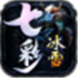 ߲ʱѩ氲׿° v1.0.1