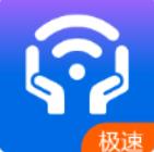 WiFi°׿ v1.0.0