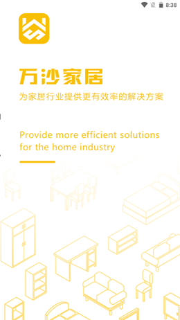 2020最热门的养成手游原创推荐(第3图) - 心愿下载 2020最热门的养成手游原创推荐(第3图) - 心愿下载