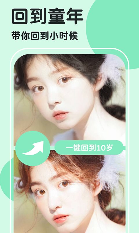 前十名最新出的科幻手游原创推荐(第8图) - 心愿下载 前十名最新出的科幻手游原创推荐(第8图) - 心愿下载