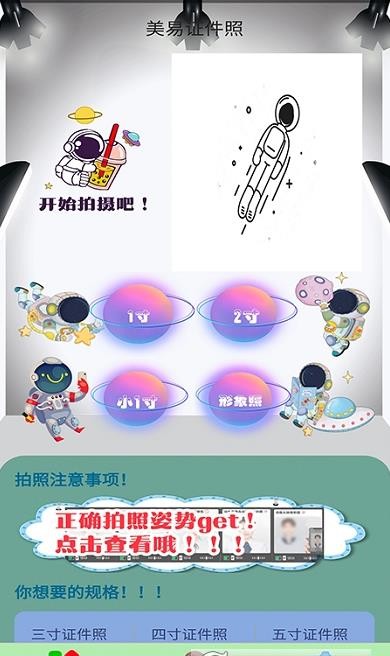 2020最火爆的生存手游原创推荐(第2图) - 心愿下载 2020最火爆的生存手游原创推荐(第2图) - 心愿下载