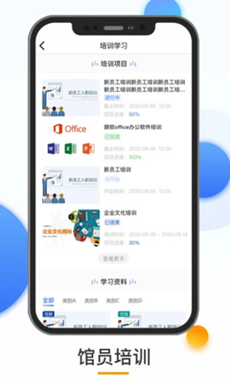 十款史上最恐怖的手游原创推荐(第2图) - 心愿下载 十款史上最恐怖的手游原创推荐(第2图) - 心愿下载